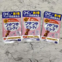 Item thumbnail for item cbee5458-45e4-477d-a8f6-c8736f84c878