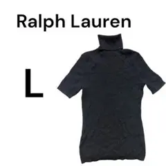 Ralph Lauren タートルネック ニット L ブラック