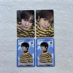 NCT WISH リョウ ログイン ラントレ