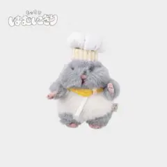 【日本未発売】はむにぎり　りぶはあと公式着せ替え服　【料理師】ごまきち用のサムネイル