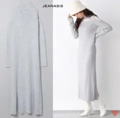 美品JEANASiS ジーナシス リブロングワンピース 肩開き リブワンピ