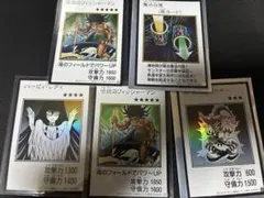 遊戯王OCG モノクロ、カラー、カラーシク、カード 5枚セット