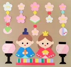 壁面飾り ひなまつり 2月 3月