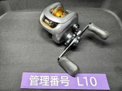 ビリー様 リクエスト 2点 まとめ商品