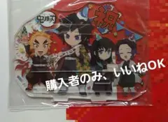 鬼滅の刃　バースデー　アクスタ　冨岡