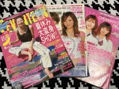 平成女子雑誌 セブンティーン 3冊セット