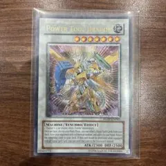 パワーツールドラゴン 英語 レリーフ POWER TOOL DRAGON 遊戯王 2026年最新】パワー・ツール・ドラゴン 英語の人気アイテム - メルカリ