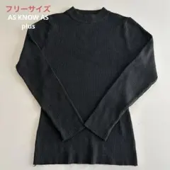 ?? AS KNOW AS ハイネックセーター フリーサイズ ブラックのサムネイル