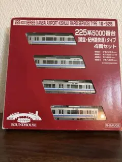 2026年最新】ROUND HOUSE 車両種類：電車 鉄道模型 Nゲージの人気