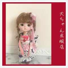 2026年最新】dayuanbaoの人気アイテム - メルカリ