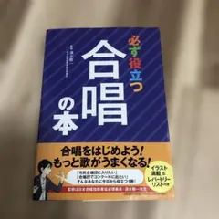 大ちゃん様 リクエスト 2点 まとめ商品 - メルカリ