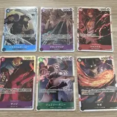 ワンピース カード まとめ売り 引退品 パラレル - メルカリ