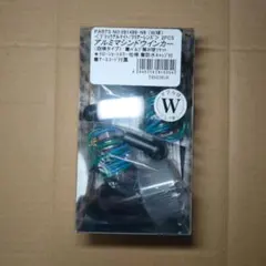 旭精工 PFB-730 フロントコインセレクター 100円用 2個セット - メルカリ