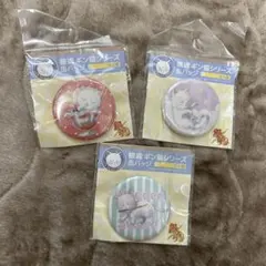 銀魂 ギン猫シリーズ 缶バッジ 3個セット