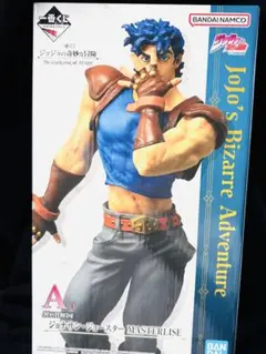 ジョジョの奇妙な冒険 ジョナサン・ジョースター MASTERLISE