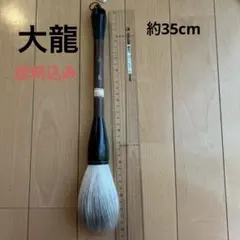 motchii369様 リクエスト 2点 まとめ商品