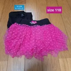 Item thumbnail for item 7b87450a-9963-4fb9-ab5e-026dca51ea76