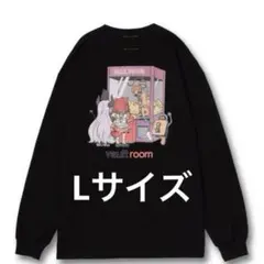 2026年最新】赤見かるび vaultroomの人気アイテム - メルカリ