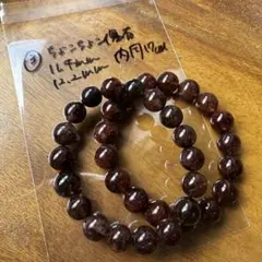 特価③ちょこちょこ傷あり　11.4〜12.2mm レッドルチル　２本セット