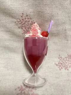 Item thumbnail for item fcb1021e-1b00-4e1c-b58f-753ed4d65689