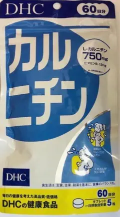 2026年最新】DHCカルニチン60日分 300粒 DHCの人気アイテム - メルカリ