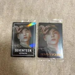 seventeen ウエハース　シール　バーノン