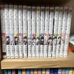 Item thumbnail for item 3f0c628e-ade0-4091-bb53-34aa94d09b60