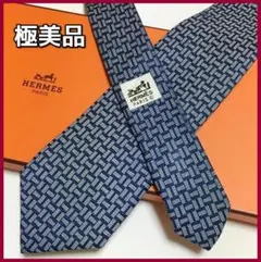 ✨極美品✨ エルメス HERMES ネクタイ シルク グレー 総柄 ハイブランド