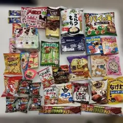アミューズメントお菓子　お菓子まとめ売り　菓子詰め合わせ