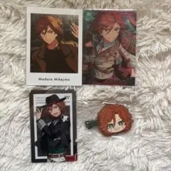 あんスタ 三毛縞斑 まとめ売り
