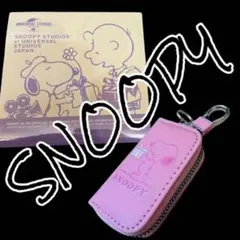 SNOOPY キーケース PINK スヌーピー ハンカチ