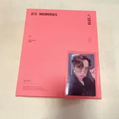 BTS Memories 2019 Blu-ray ホソク