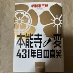 Item thumbnail for item d98d02a4-e197-4bc4-8b32-376b3cf09126