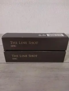 未開封　DHC ザ ラインショット　部分用美容液 20g×２本セットのサムネイル