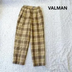 ユリアン様 リクエスト 2点 まとめ商品