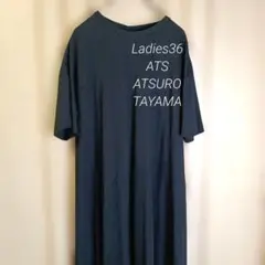 ATS（ATSURO TAYAMA） ロングワンピース マキシ丈 36 ブラック