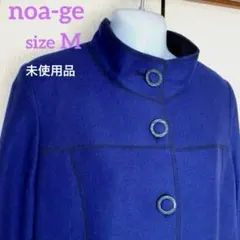 noa-ge ノアジェ:ウール混紡 スタンドカラー ハーフコート アウター 上品
