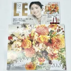 Item thumbnail for item 18724589-2bc7-4373-889c-53e418bd8eaf