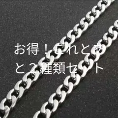 Item thumbnail for item e062e88f-6191-4956-98f6-7090169926b4