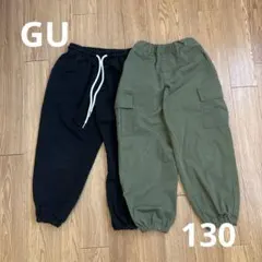 GU ダンス カーゴパンツ スウェット ズボン