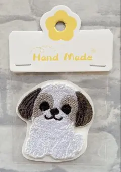 Item thumbnail for item 09a4ff8e-b7bb-43a5-9fd8-47a403612eec