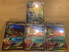 メガルチャブルex ×3 メガシビルドンex ×1 メガドリームex MA