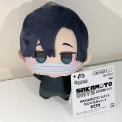 サカモトデイズ SAKAMOTODAYS 勢羽真冬 ちびぐるみvol.4