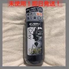 【未開封】アンナドンナ カラーシャンプー グレー EVERY Grayのサムネイル