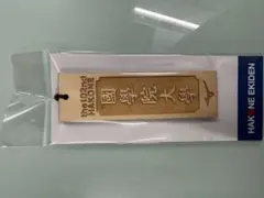 tsuki様 リクエスト 3点 まとめ商品