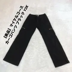 【美品】 マイケルコース レディース カーゴパンツ ブラック 黒 Y2Kのサムネイル