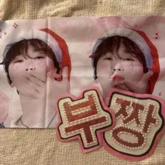 seventeen スングァン トレカ ラキドロ うちわ スローガン まとめ売り seventeen スングァン トレカ うちわ スローガン まとめ売り - メルカリ