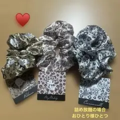 Item thumbnail for item 9de83ad7-5417-430d-a205-62c16e202806