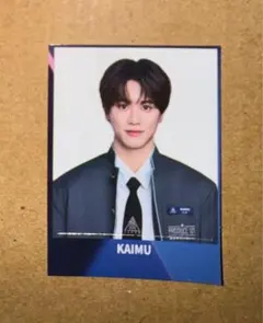 プデュ　日プ　新世界 ポップアップ　顔シール　宇野海夢