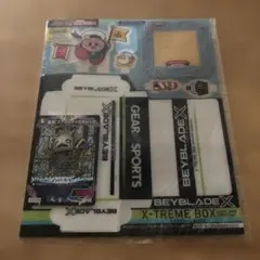 Beyblade X X-Treme Box カービィクリアスタンド他